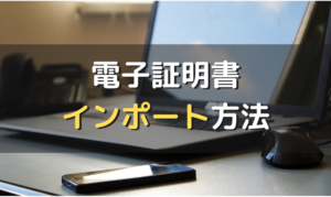 記入例あり 産休 育休 長期欠勤中の算定基礎届の書き方 労サポ