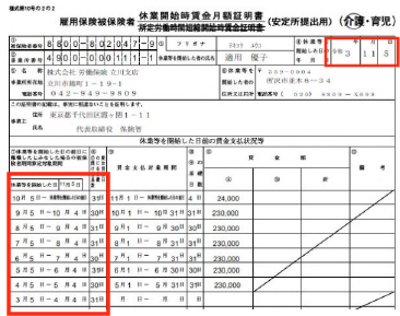  Twitter がついに Live Photos のサポートを開始し、GIF としてアップロードできるようになりました